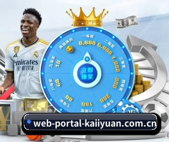 web-portal-kaiiyuan.com.cn APP