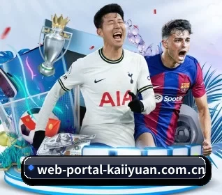 web-portal-kaiiyuan.com.cn APP